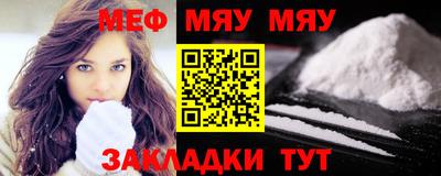 ешки Пушкино