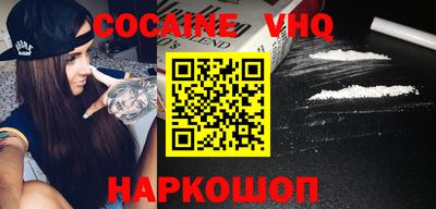 прущие грибы Пугачёв