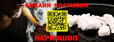ешки Пушкино