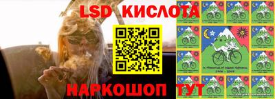 ешки Пушкино