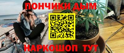 таблы Пыть-Ях