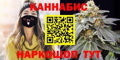 таблы Пыть-Ях