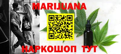 таблы Пыть-Ях