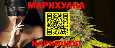 прущие грибы Пугачёв