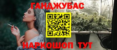 прущие грибы Пугачёв