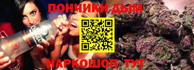 таблы Пыть-Ях