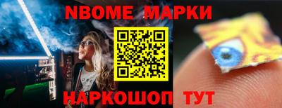 прущие грибы Пугачёв