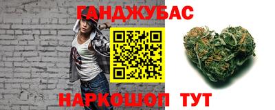 прущие грибы Пугачёв