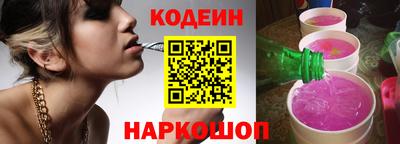 таблы Пыть-Ях