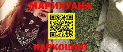 ешки Пушкино