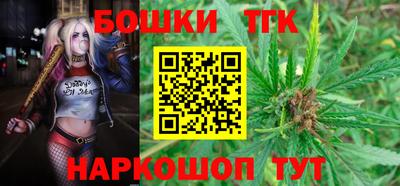ешки Пушкино