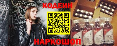ешки Пушкино
