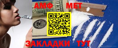ешки Пушкино