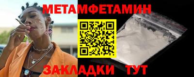 прущие грибы Пугачёв