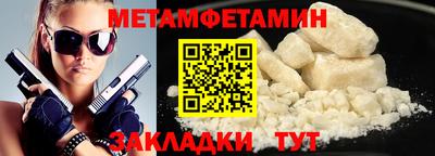 ешки Пушкино