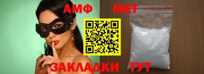 ешки Пушкино