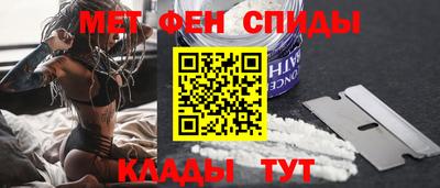 прущие грибы Пугачёв