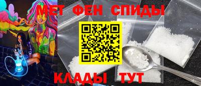 ешки Пушкино