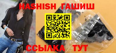ешки Пушкино