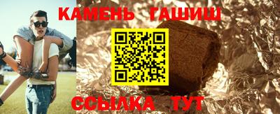 прущие грибы Пугачёв