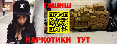 прущие грибы Пугачёв