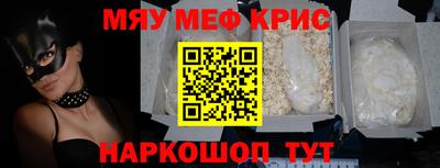 ешки Пушкино