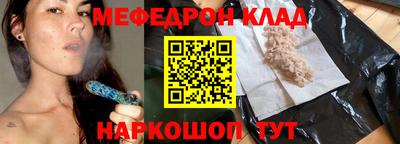 прущие грибы Пугачёв