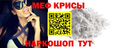 прущие грибы Пугачёв