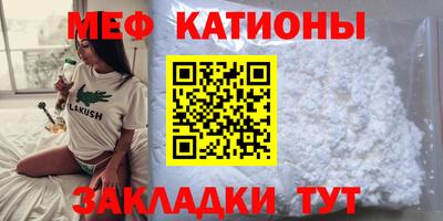 прущие грибы Пугачёв