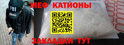 ешки Пушкино